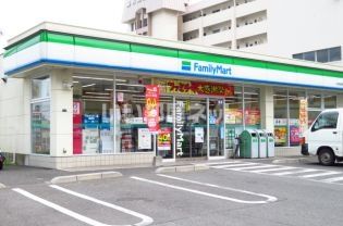 コンビニ　ファミリーマート別府中央町店（コンビニ）まで1519m