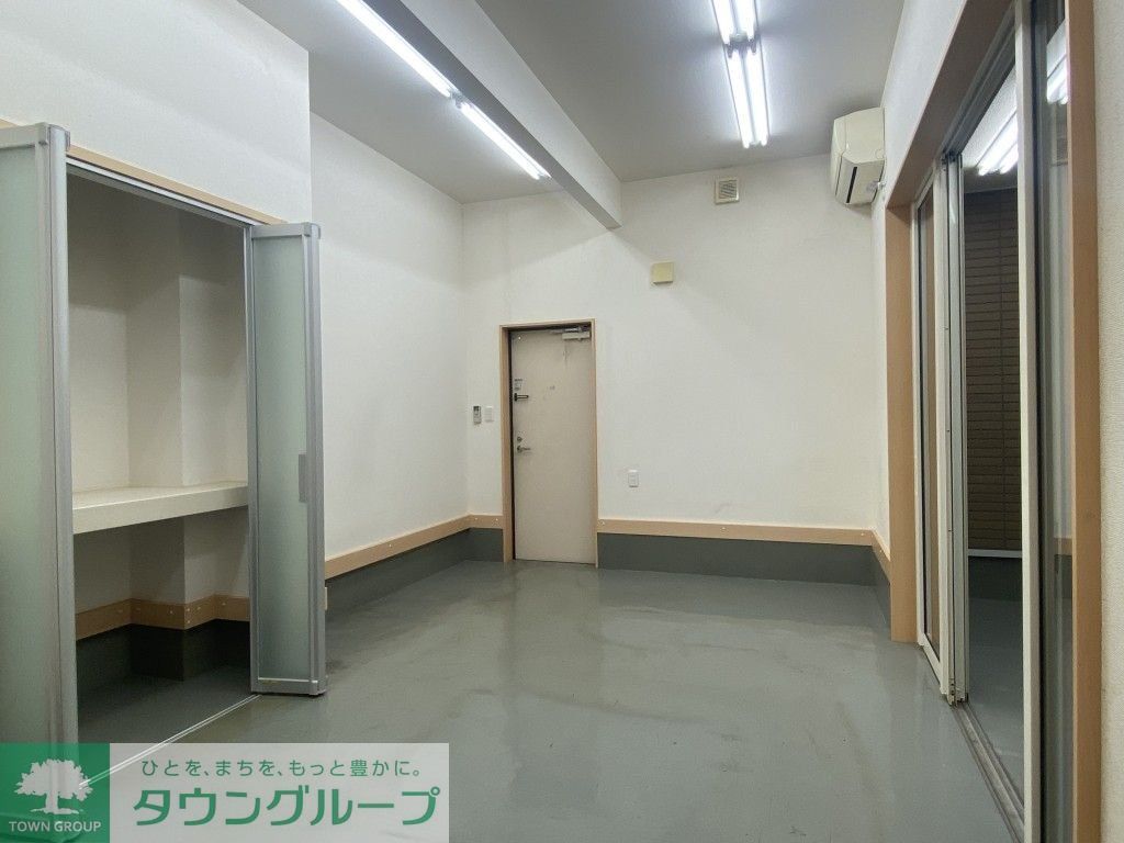 その他部屋・スペース