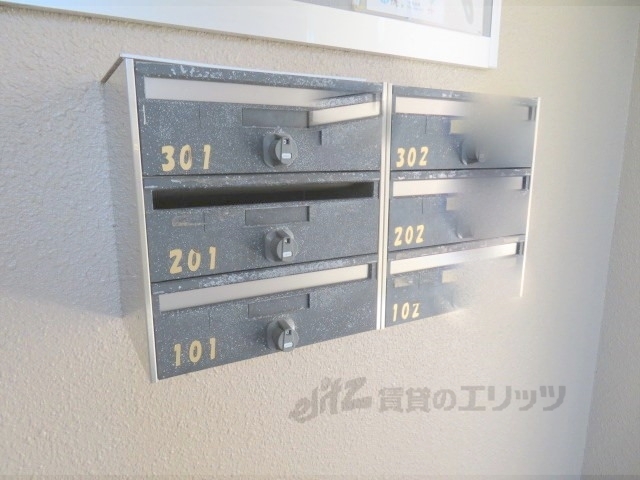 その他共有部分　集合ポスト