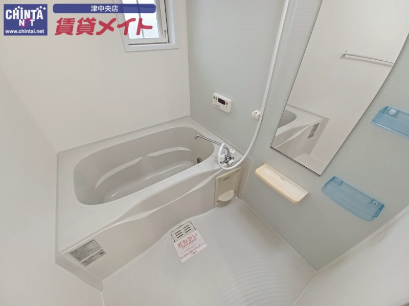 バス・シャワールーム　同型参考写真