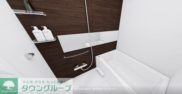 バス・シャワールーム