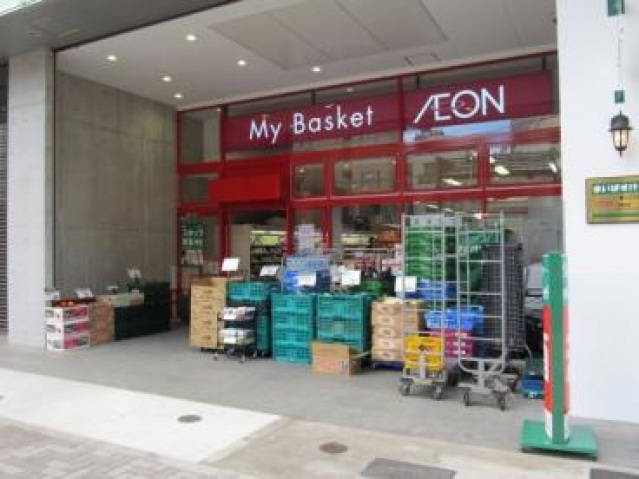 スーパー　まいばすけっと新川2丁目店（スーパー）まで72m