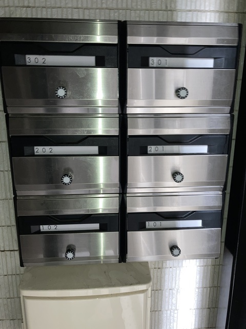 その他共有部分