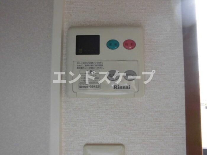 バス・シャワールーム　高崎、前橋、伊勢崎エリアのお部屋探しはエンドスケープまで！お