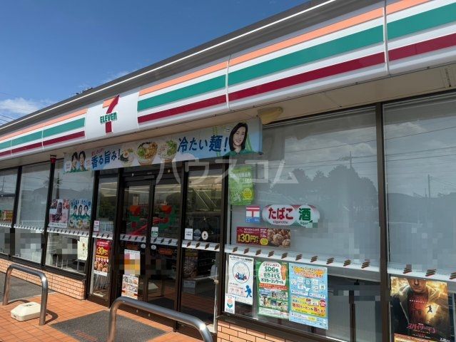 コンビニ　セブンイレブン 高崎貝沢環状線店（コンビニ）まで312m