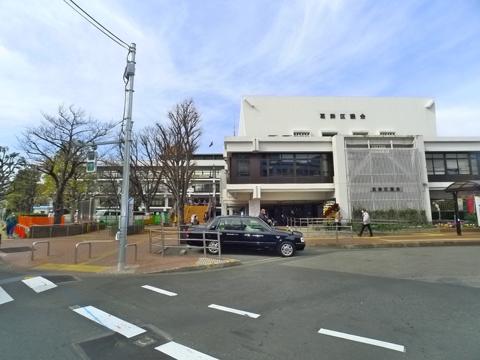 役所　葛飾市役所（役所）まで600m