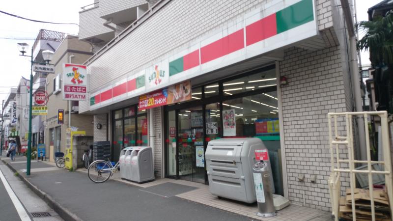 コンビニ　サンクス 矢向店（コンビニ）まで433m