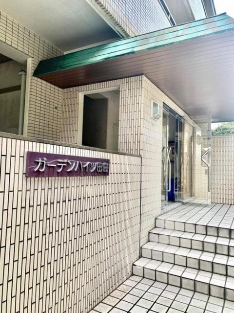 エントランス　【外観写真】現況を優先致します。