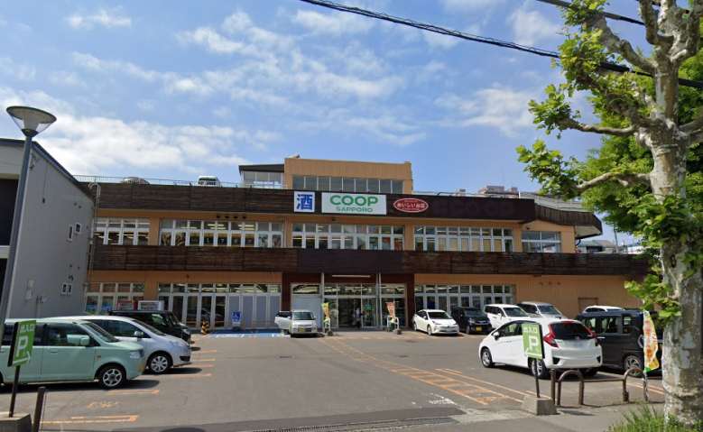 スーパー　サンドラッグ小樽南（スーパー）まで356m