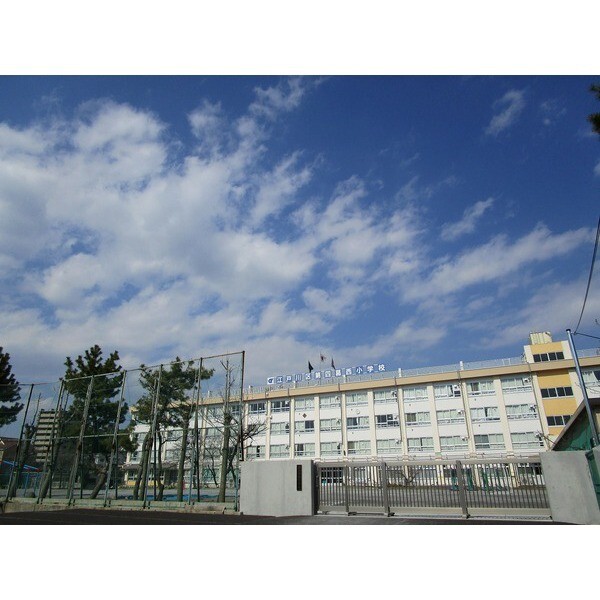 小学校　江戸川区立第四葛西小学校（小学校）まで755m