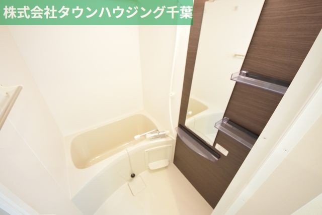 バス・シャワールーム　お部屋探しはタウンハウジング千葉店にお任せ下さい♪
