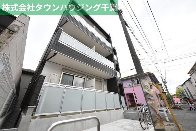 建物外観　お部屋探しはタウンハウジング千葉店にお任せ下さい♪