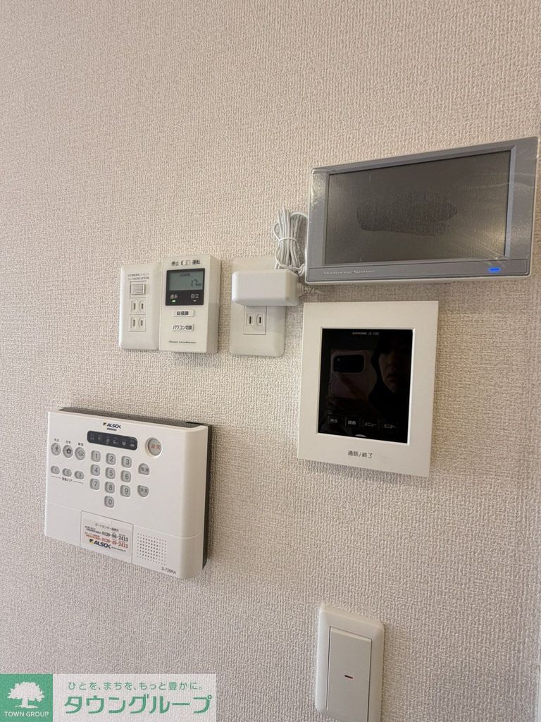 セキュリティ　お問い合わせは、タウンハウジング上尾店へ