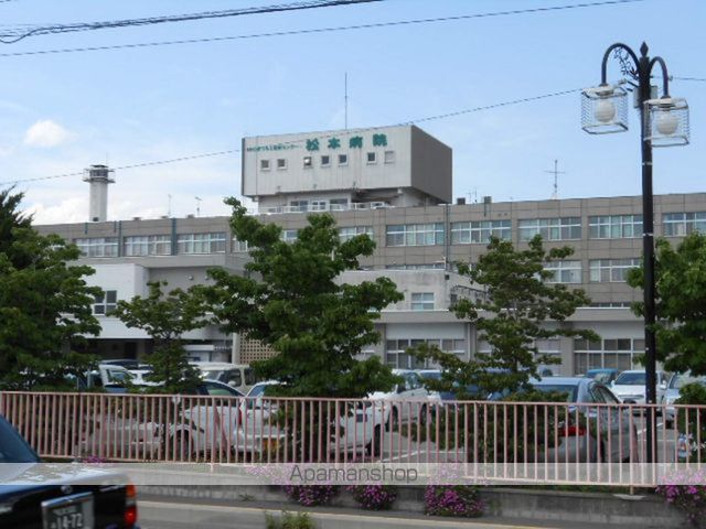 病院　国立病院機構　まつもと医療センター（病院）まで334m