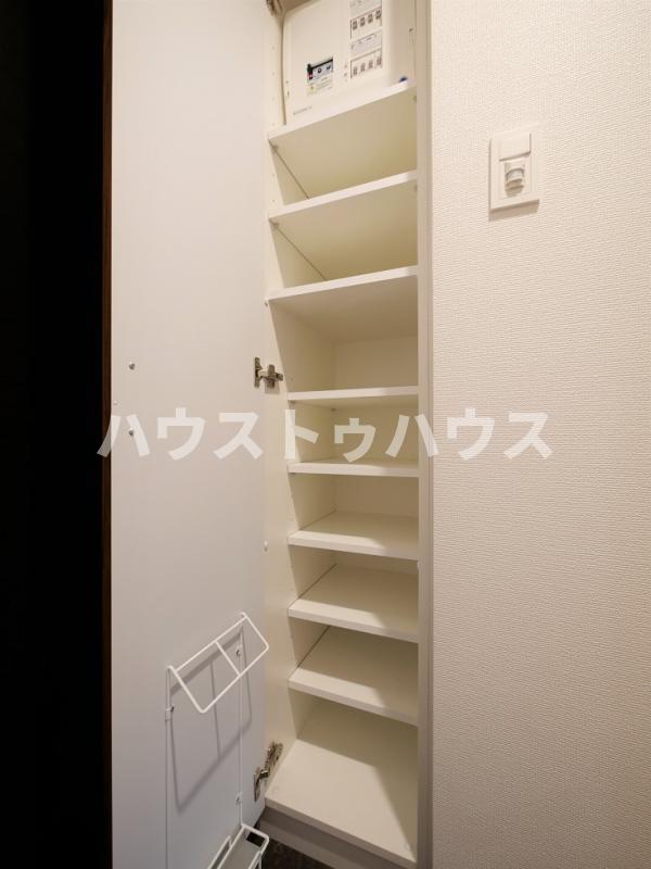 収納