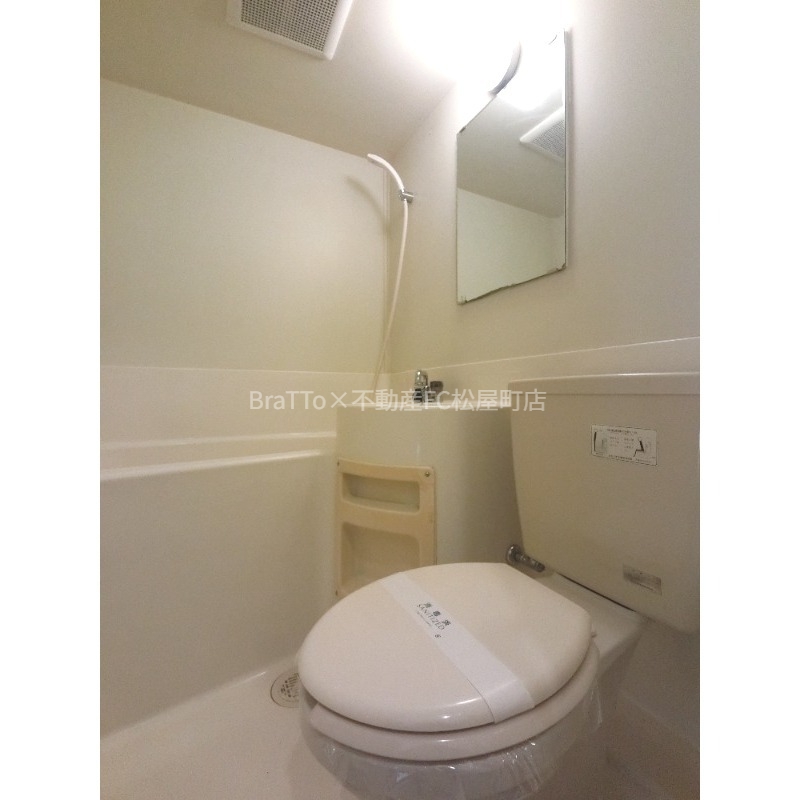 バス・シャワールーム　バス