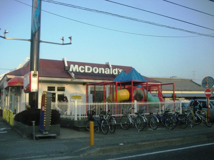 飲食店　マクドナルド（飲食店）まで334m