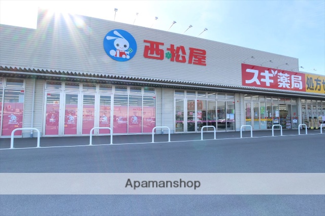 飲食店　モスバーガー（飲食店）まで280m