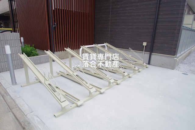 その他共有部分　敷地内駐輪場完備