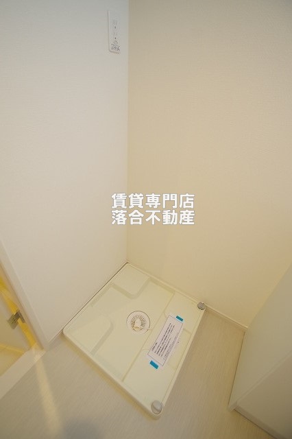 その他設備　洗濯機置場