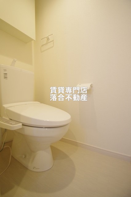 トイレ　温水洗浄便座付き