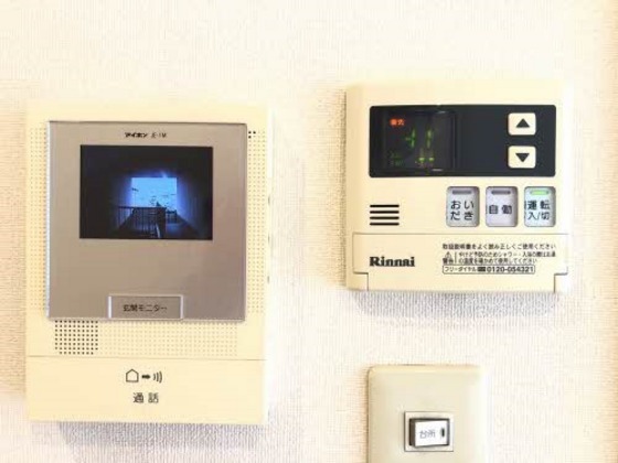 セキュリティ　他号室のお写真です