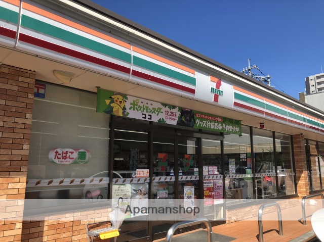 コンビニ　セブンイレブン問屋町店（コンビニ）まで593m
