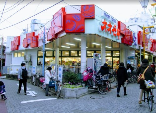スーパー　オオゼキ 東高円寺店（スーパー）まで436m