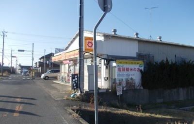 スーパー　ヤマザキショップさん（スーパー）まで850m