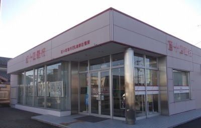 銀行　百十四銀行さん（銀行）まで600m