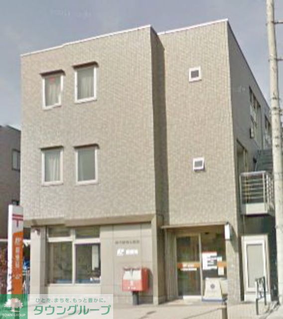 郵便局　神代植物公園前郵便局（郵便局）まで1170m