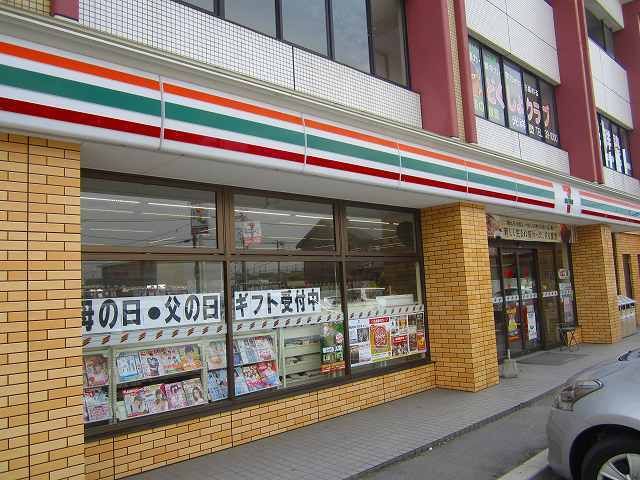 コンビニ　セブンイレブン周南久米小前店（コンビニ）まで600m