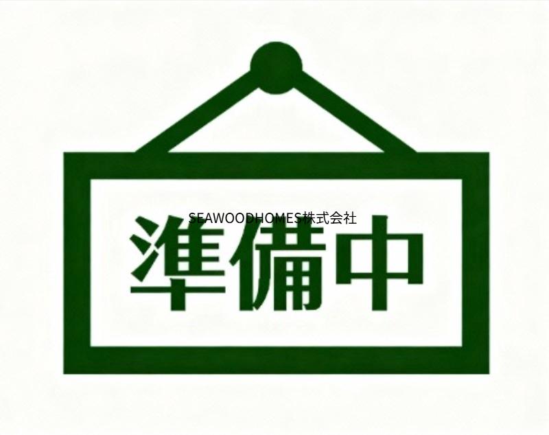 その他共有部分　※画像準備中です。