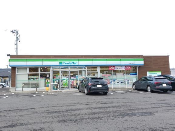 コンビニ　ファミリーマート 久慈長内町店（コンビニ）まで350m
