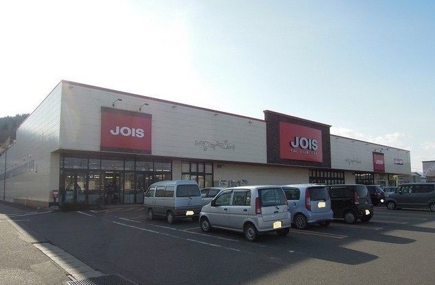 スーパー　ジョイス久慈長内店（スーパー）まで700m