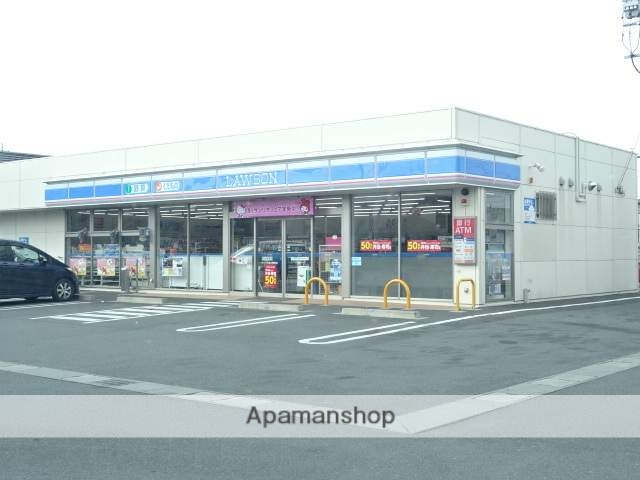 コンビニ　ローソン（コンビニ）まで690m