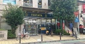 レンタルビデオ　ＴＳＵＴＡＹＡ北朝霞店（レンタルビデオ）まで635m