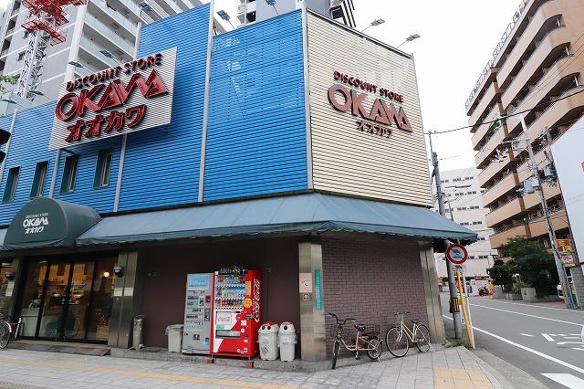スーパー　スーパーオオカワ桜川店（スーパー）まで268m