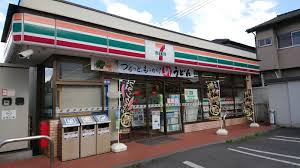 コンビニ　セブンイレブン 毛呂山毛呂本郷店（コンビニ）まで1343m