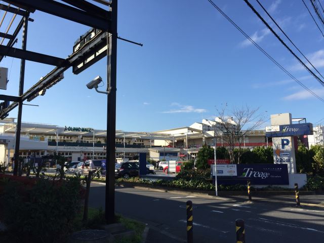 ショッピングセンター　トレアージュ白旗（ショッピングセンター）まで1m