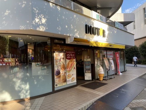 飲食店　ドトールコーヒーショップ 仲町台店（飲食店）まで2021m