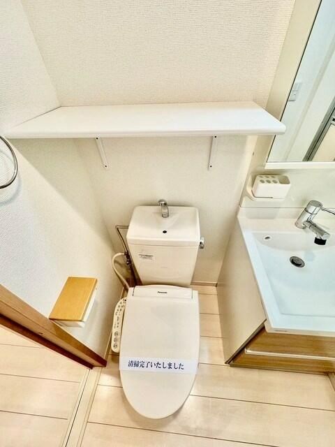 トイレ　同仕様