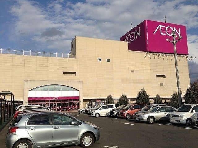 ショッピングセンター　イオン福島店（ショッピングセンター）まで850m