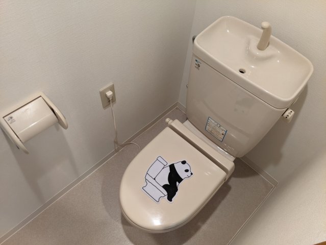 トイレ　第72プロスパービル