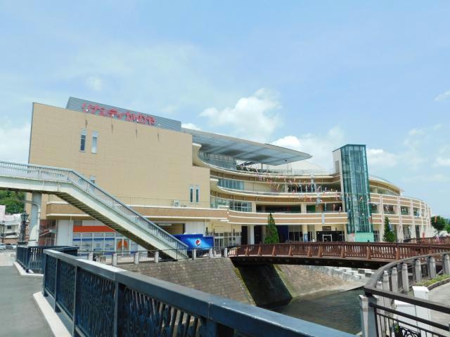 ショッピングセンター　リナシティかのや（ショッピングセンター）まで840m