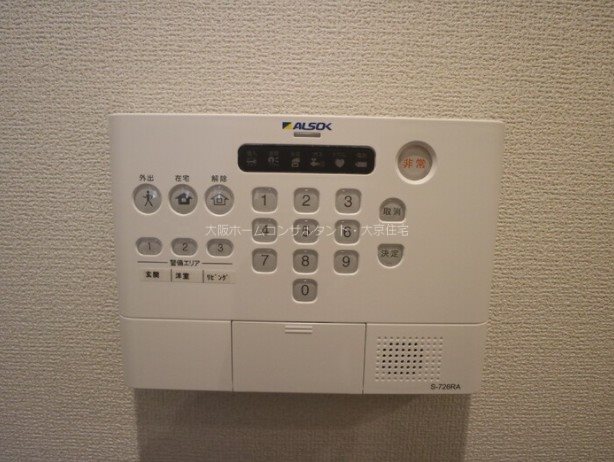 その他　同タイプモデルルーム