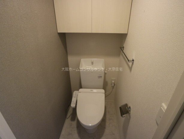 トイレ　同タイプモデルルーム