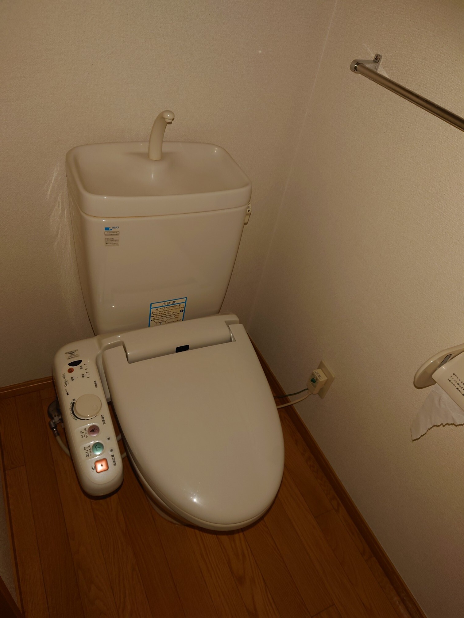 トイレ　ウォシュレット付