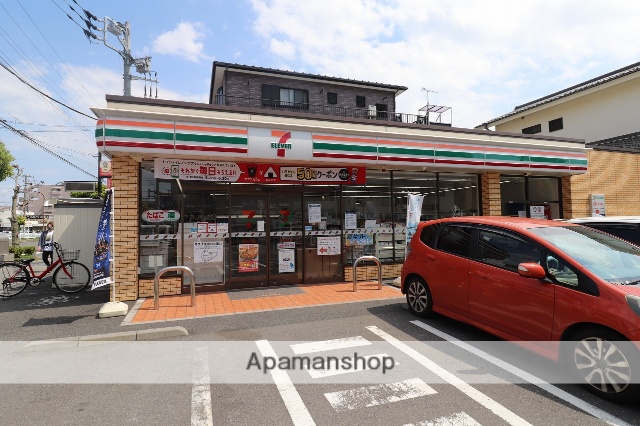 コンビニ　セブンイレブン（コンビニ）まで290m
