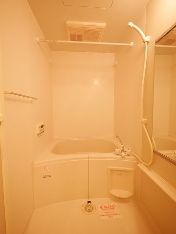 バス・シャワールーム　☆リラックスできるお風呂☆